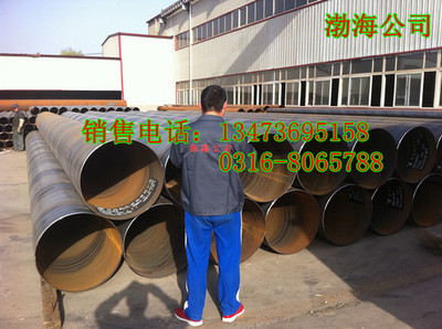 地埋聚氨酯塑套钢复合保温管的卓越优势与应用探析