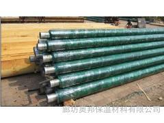 【奥邦】聚氨酯保温管专业供应商 厂家直销，品质保证