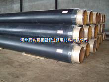 阜阳市钢套钢蒸汽保温管厂家供应与报价解析