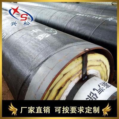 WGB钢套钢直埋保温管 兴松产品标准、高清图与细节解读