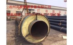 河北兆泰管道 大口径钢套钢保温管结构解析与应用